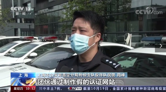 嘉兴市私家侦探公司：一名51岁的上海富